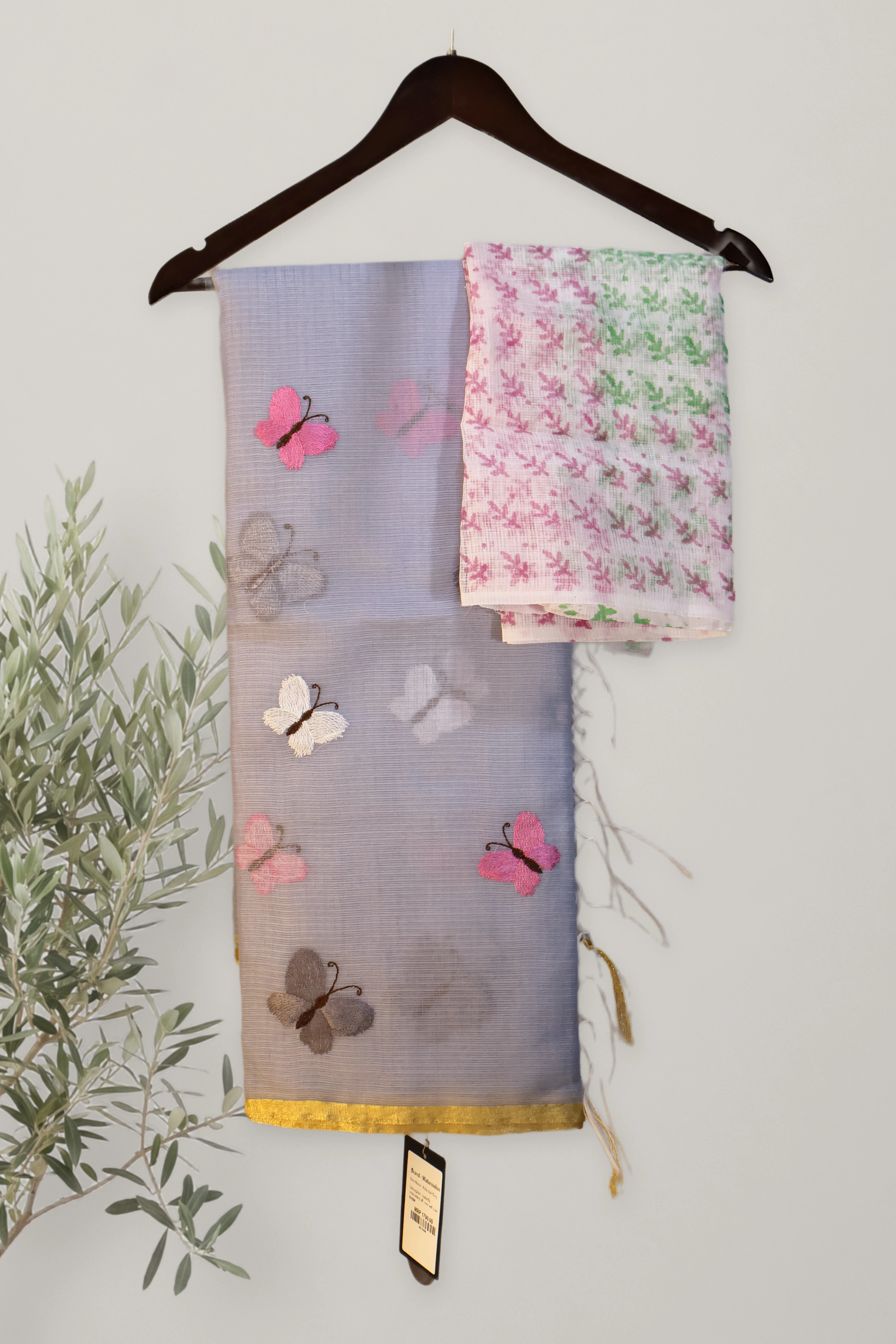 Butterfly Bloom - Kota: a detail of the work. Kota cotton.