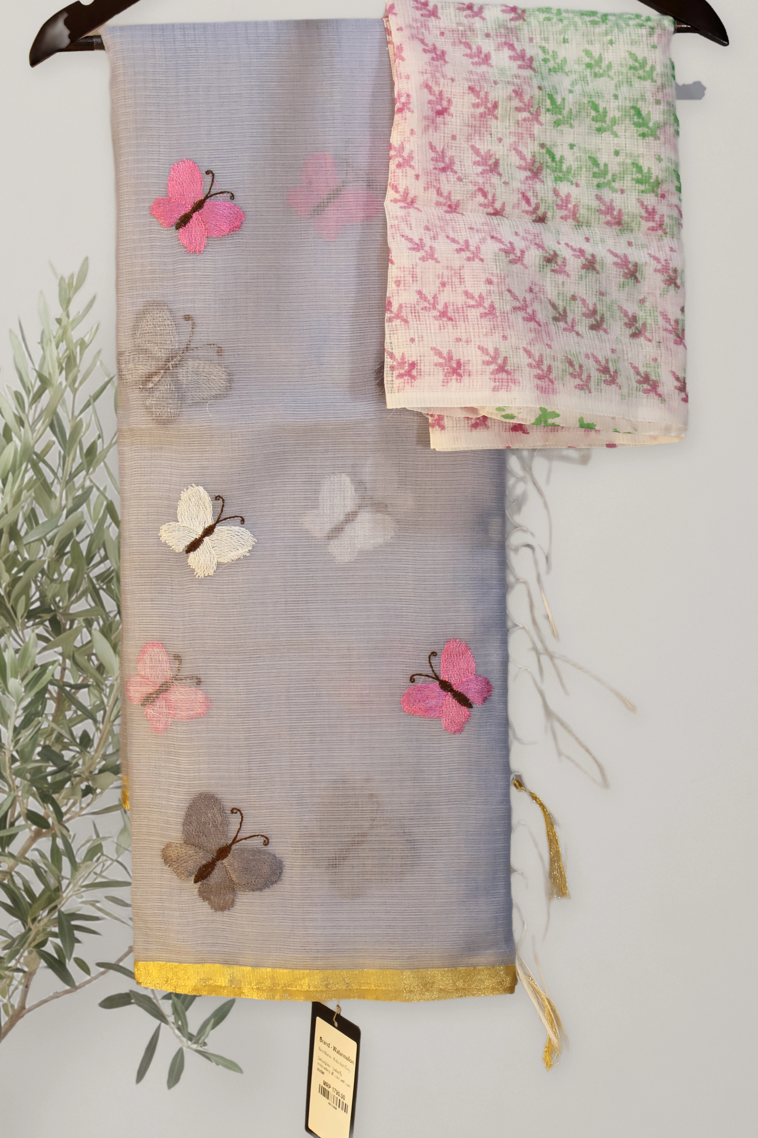 Butterfly Bloom - Kota: a detail of the work. Kota cotton.